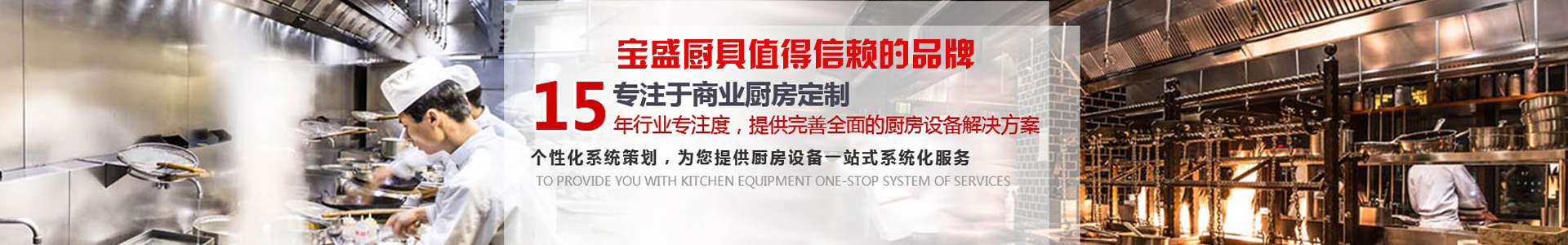 搜索結果